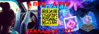 гидропоника Донской