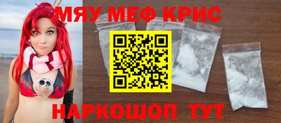 хмурый Заводоуковск