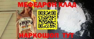 каннабис Заволжье