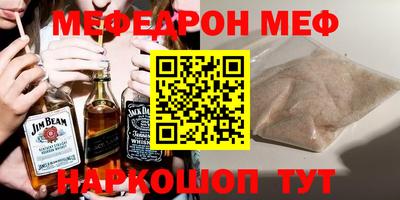 каннабис Заволжье