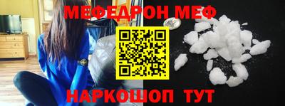 гидропоника Донской