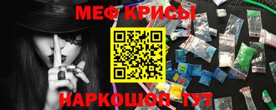 каннабис Заволжье