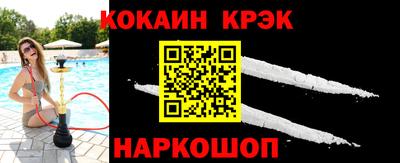 хмурый Заводоуковск