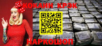 хмурый Заводоуковск