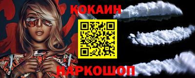 Альфа ПВП Жуковский