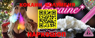хмурый Заводоуковск