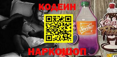 гидропоника Донской