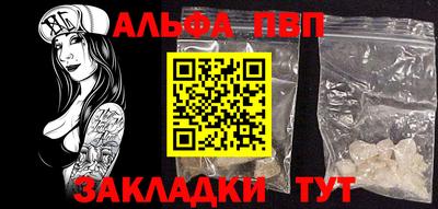 хмурый Заводоуковск