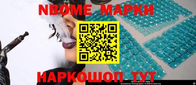 метадон Дубна