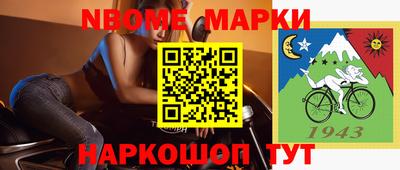 каннабис Заволжье