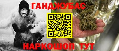 хмурый Заводоуковск