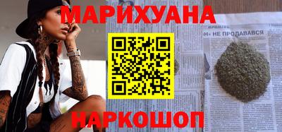 хмурый Заводоуковск