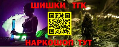 хмурый Заводоуковск