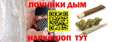 Альфа ПВП Жуковский