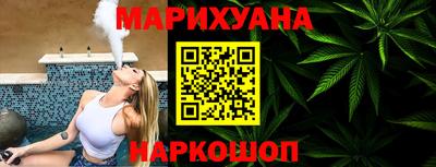 хмурый Заводоуковск