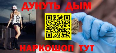 хмурый Заводоуковск
