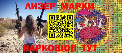 каннабис Заволжье