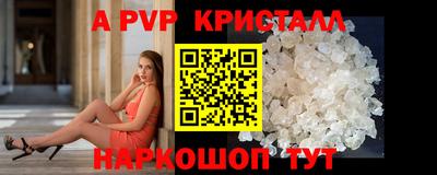 хмурый Заводоуковск