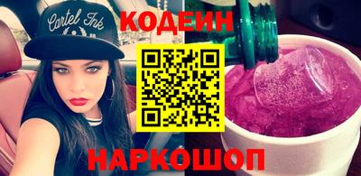 Альфа ПВП Жуковский