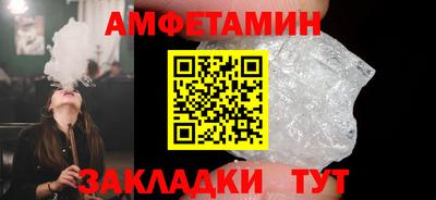 Альфа ПВП Жуковский