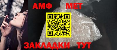 хмурый Заводоуковск
