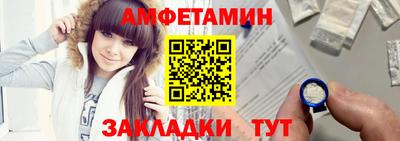 Альфа ПВП Жуковский