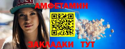 метадон Дубна