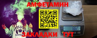 хмурый Заводоуковск