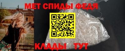 каннабис Заволжье