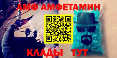 каннабис Заволжье