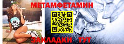 Альфа ПВП Жуковский