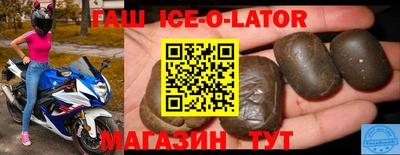 хмурый Заводоуковск