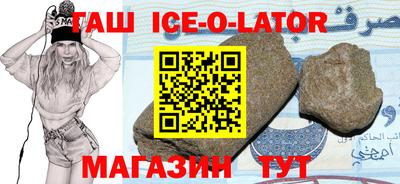 каннабис Заволжье