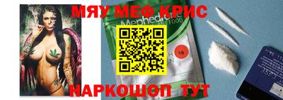 каннабис Заволжье