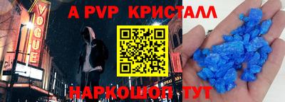 хмурый Заводоуковск